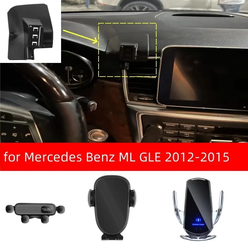 Car Phone Holder for Mercedes Benz ML GLE W166 2012 2013 2014 2015 Special Fixed Bracket Base Wireless Charging Auto Accessoires
Car Phone Holder for Mercedes Benz ML GLE W166 2012 2013 2014 2015 Special Fixed Bracket Base Wireless Charging Auto Accessoires