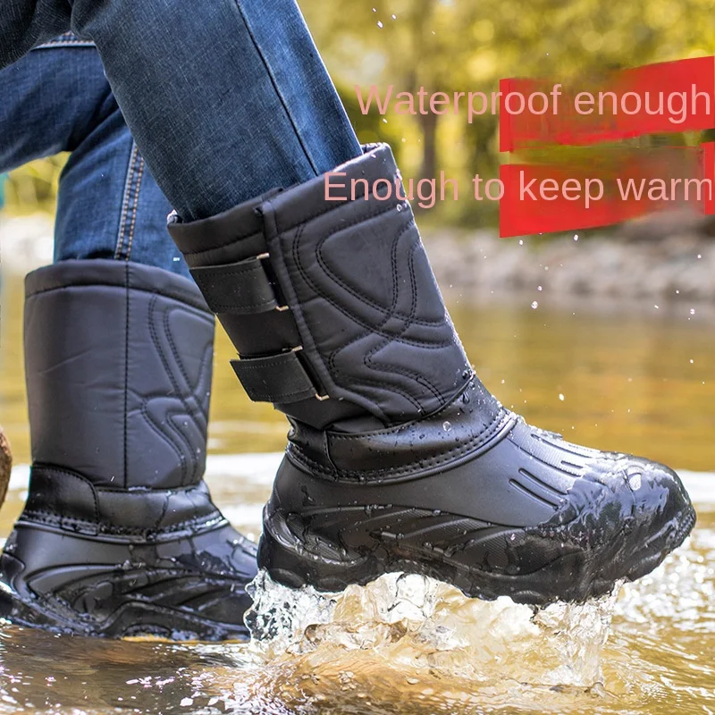 Men's Waterproof Outdoor Snow Boots for Autumn and Winter Thick Plush Lining Plush Cotton Fishing Boots Dual Use Oversized 39-46
Men's Waterproof Outdoor Snow Boots for Autumn and Winter Thick Plush Lining Plush Cotton Fishing Boots Dual Use Oversized 39-46