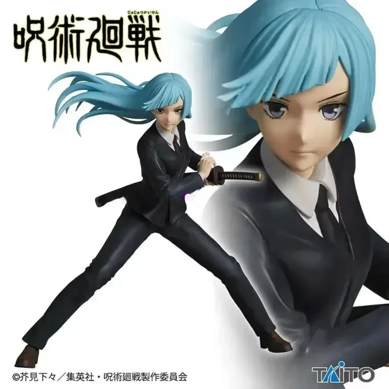 In Stock Taito Genuine Jujutsu Kaisen Zenin Maki Miwa Kasumi Anime Action Figures Toys Gifts Collectible Model Toys
In Stock Taito Genuine Jujutsu Kaisen Zenin Maki Miwa Kasumi Anime Action Figures Toys Gifts Collectible Model Toys
