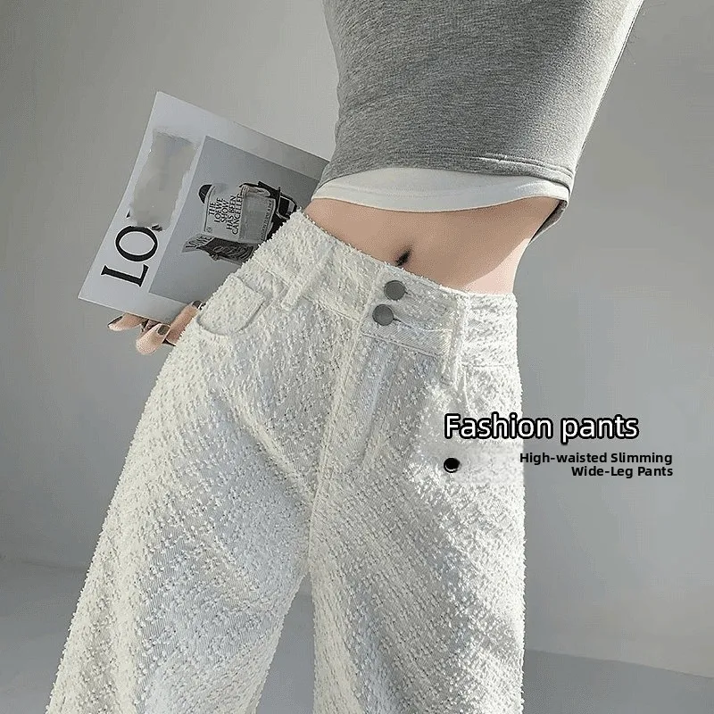 Белые широкие джинсы с вышивкой, женские свободные прямые летние тонкие драпированные брюки с высокой талией длиной до пола
Белые широкие джинсы с вышивкой, женские свободные прямые летние тонкие драпированные брюки с высокой талией длиной до пола