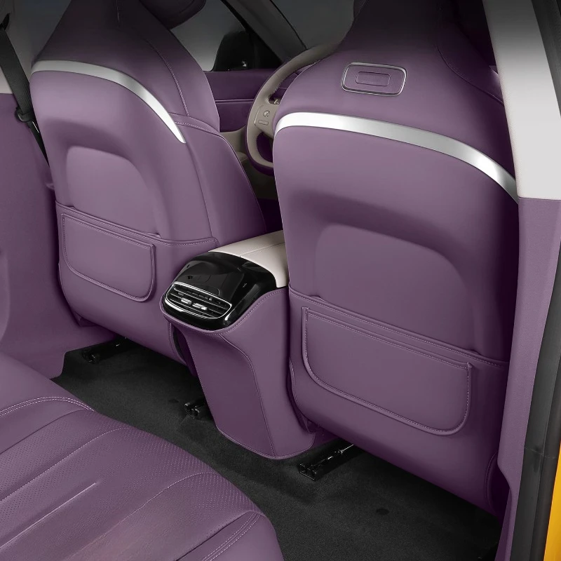 For Deepal S07 2023-2026 Rear seat anti kick pad dedicated interior protection pad dirt resistant product
For Deepal S07 2023-2026 Rear seat anti kick pad dedicated interior protection pad dirt resistant product