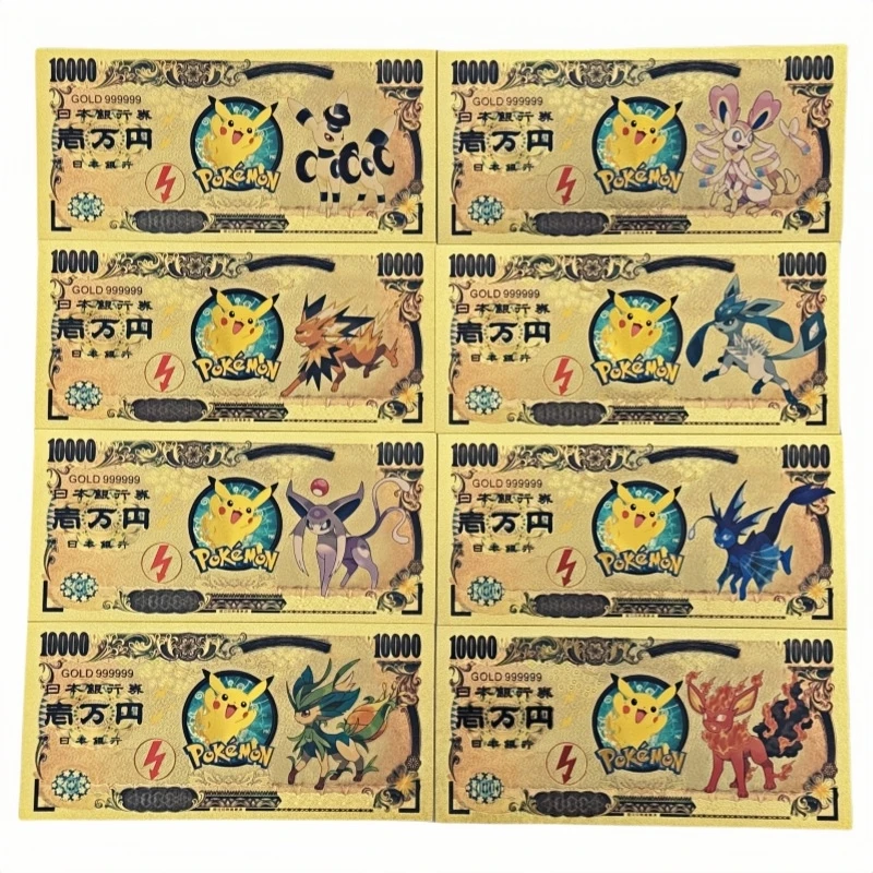MINISO 8 типов горячей продажи банкнота Eevee Evolution аниме золотая банкнота с покрытием из 24-каратного золота для коллекции
MINISO 8 типов горячей продажи банкнота Eevee Evolution аниме золотая банкнота с покрытием из 24-каратного золота для коллекции