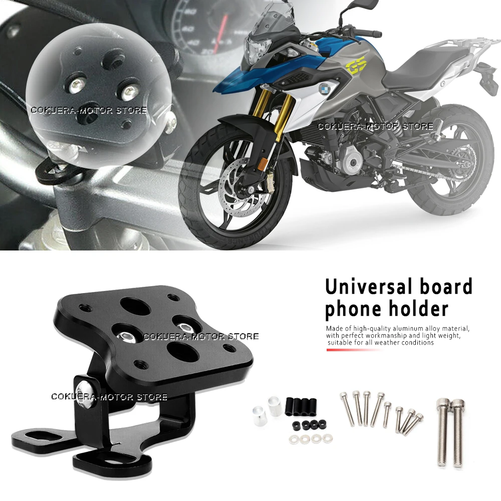 Motorcycle Accessories Universal Handle Position GPS Navigation Bracket Universal Plate For BMW G310GS 2018-2023
Motorcycle Accessories Universal Handle Position GPS Navigation Bracket Universal Plate For BMW G310GS 2018-2023