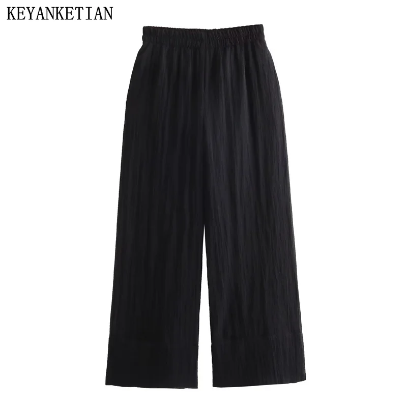 KEYANKETIAN Autumn New Women's Minimalist Wide-Legged Pants Pleated Texture Elastic Waist Black Loose Straight Long Trousers
KEYANKETIAN Autumn New Women's Minimalist Wide-Legged Pants Pleated Texture Elastic Waist Black Loose Straight Long Trousers