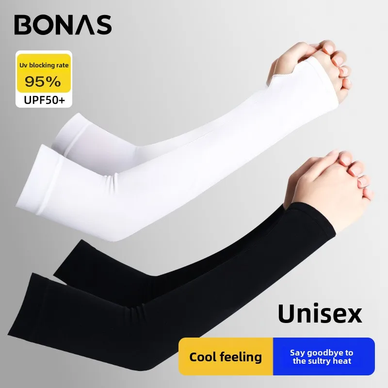 Sun protection ice sleeves summer cycling outdoor men's driving sleeves anti-ultraviolet long arm guards arm sleeves
Sun protection ice sleeves summer cycling outdoor men's driving sleeves anti-ultraviolet long arm guards arm sleeves