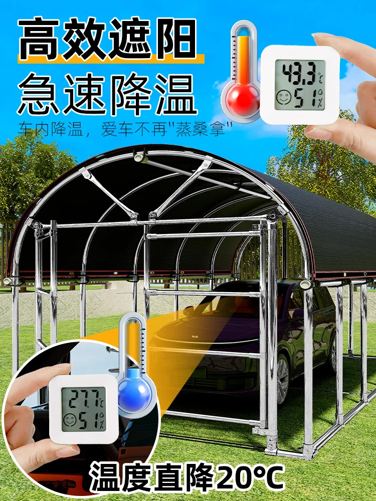 Home Mobile Garage Carport Parking Shed Outdoor Sunscreen Tent Car Shed Sunshade Simple Canopy Four Seasons
Home Mobile Garage Carport Parking Shed Outdoor Sunscreen Tent Car Shed Sunshade Simple Canopy Four Seasons