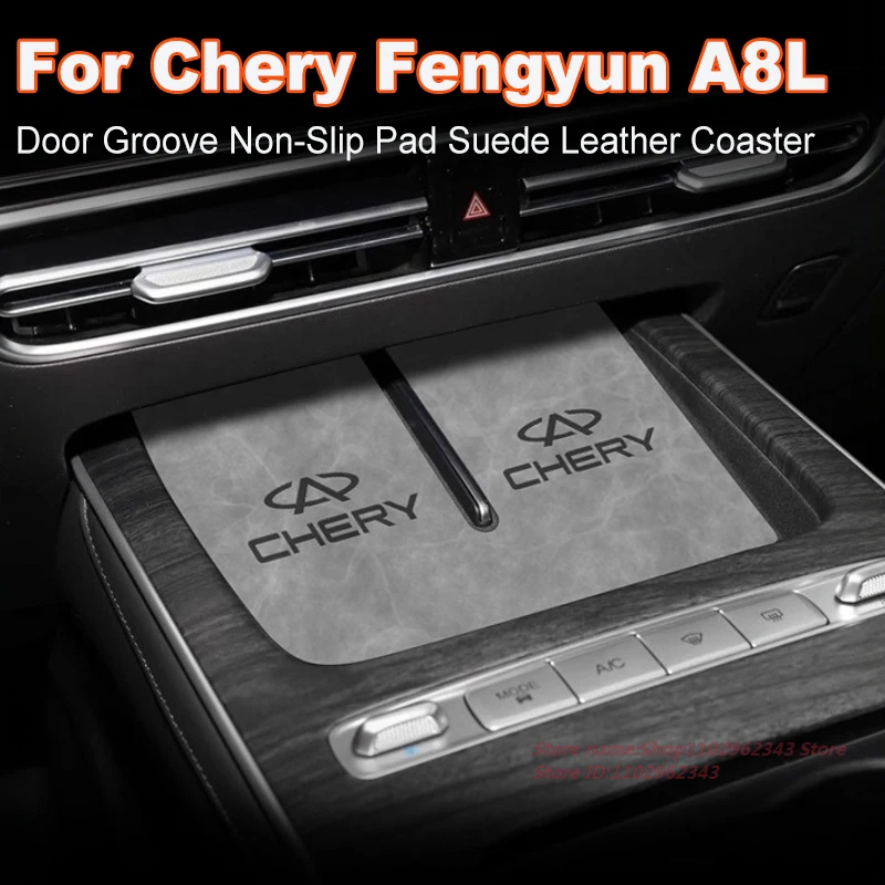 Anti-Slip Gate Slot Cup Mat For Chery Fengyun A8L 2025 Door Groove Non-Slip Pad Suede Leather Coaster Car Interior Accessory
Anti-Slip Gate Slot Cup Mat For Chery Fengyun A8L 2025 Door Groove Non-Slip Pad Suede Leather Coaster Car Interior Accessory