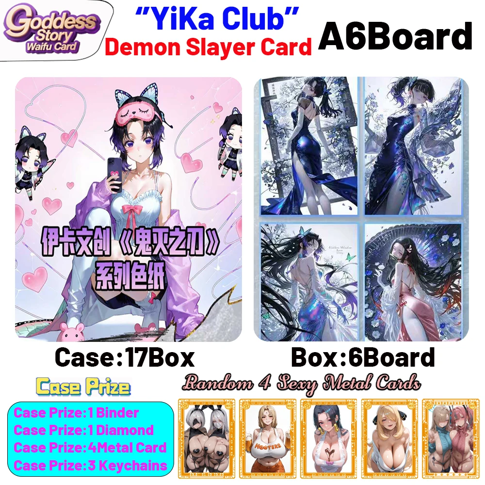 ''YiKa''Club Demon Slayer A6 Все акриловые доски Карты Demon Slayer Tanjirou Kamado Nezuko Коллекционные карты персонажей Аниме Подарки
''YiKa''Club Demon Slayer A6 Все акриловые доски Карты Demon Slayer Tanjirou Kamado Nezuko Коллекционные карты персонажей Аниме Подарки