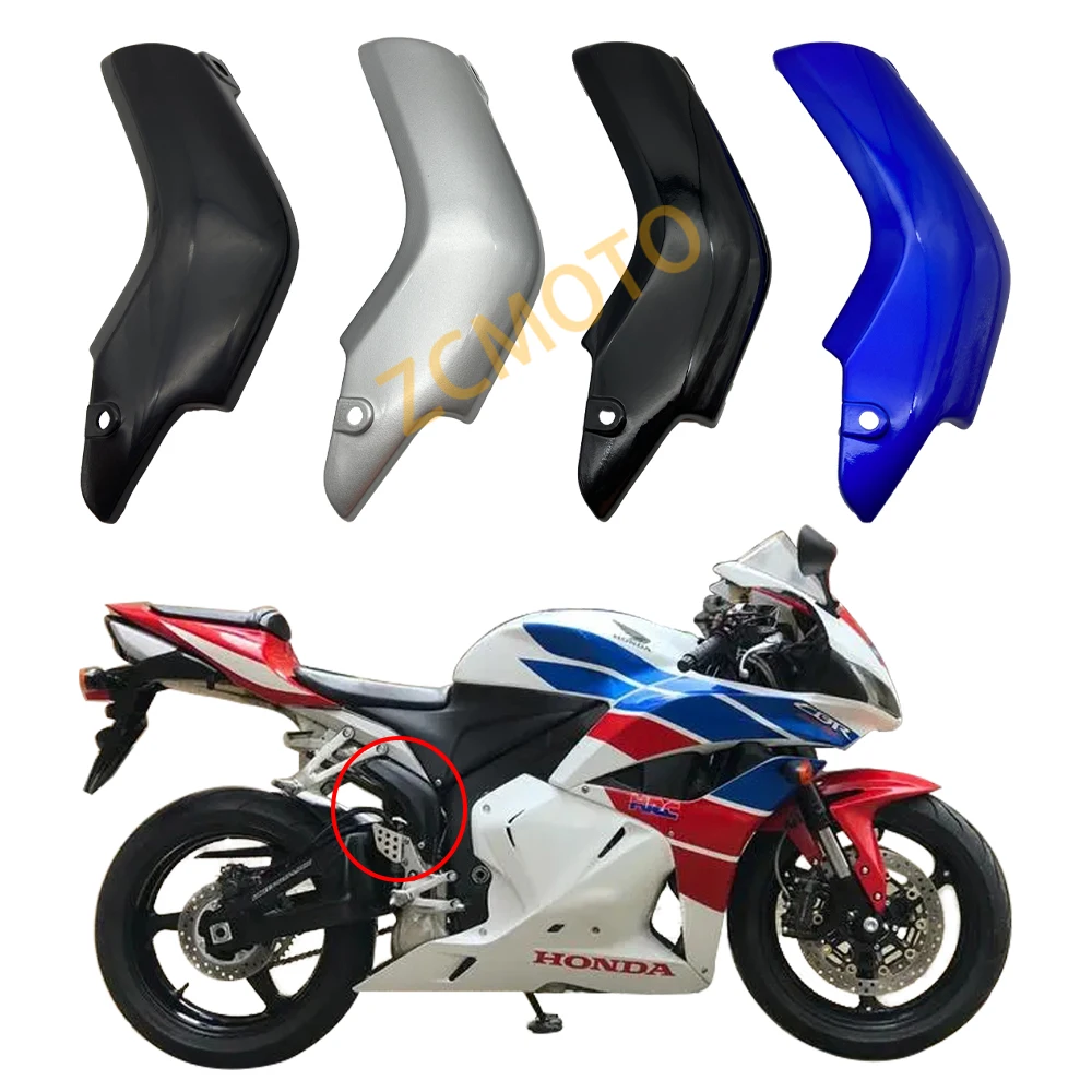Motorcycle Exhaust Heat Shield Fairing Carbon Fiber Side Panel Suitable For Honda CBR600RR F5 2007 2008 2009 2010 2012 2013
Motorcycle Exhaust Heat Shield Fairing Carbon Fiber Side Panel Suitable For Honda CBR600RR F5 2007 2008 2009 2010 2012 2013