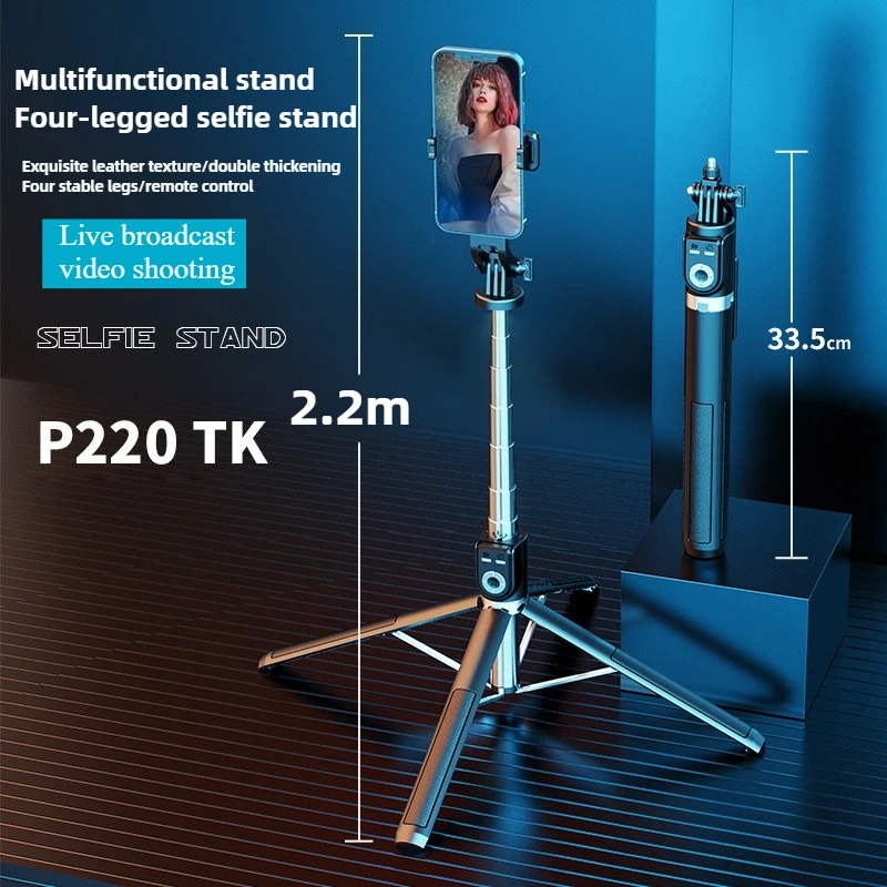 2.2m Long Selfie Stick with Quadripod Stand Rechargeable Bluetooth Remote Telescopic Tripod for Video Shooting and Photograph
2.2m Long Selfie Stick with Quadripod Stand Rechargeable Bluetooth Remote Telescopic Tripod for Video Shooting and Photograph