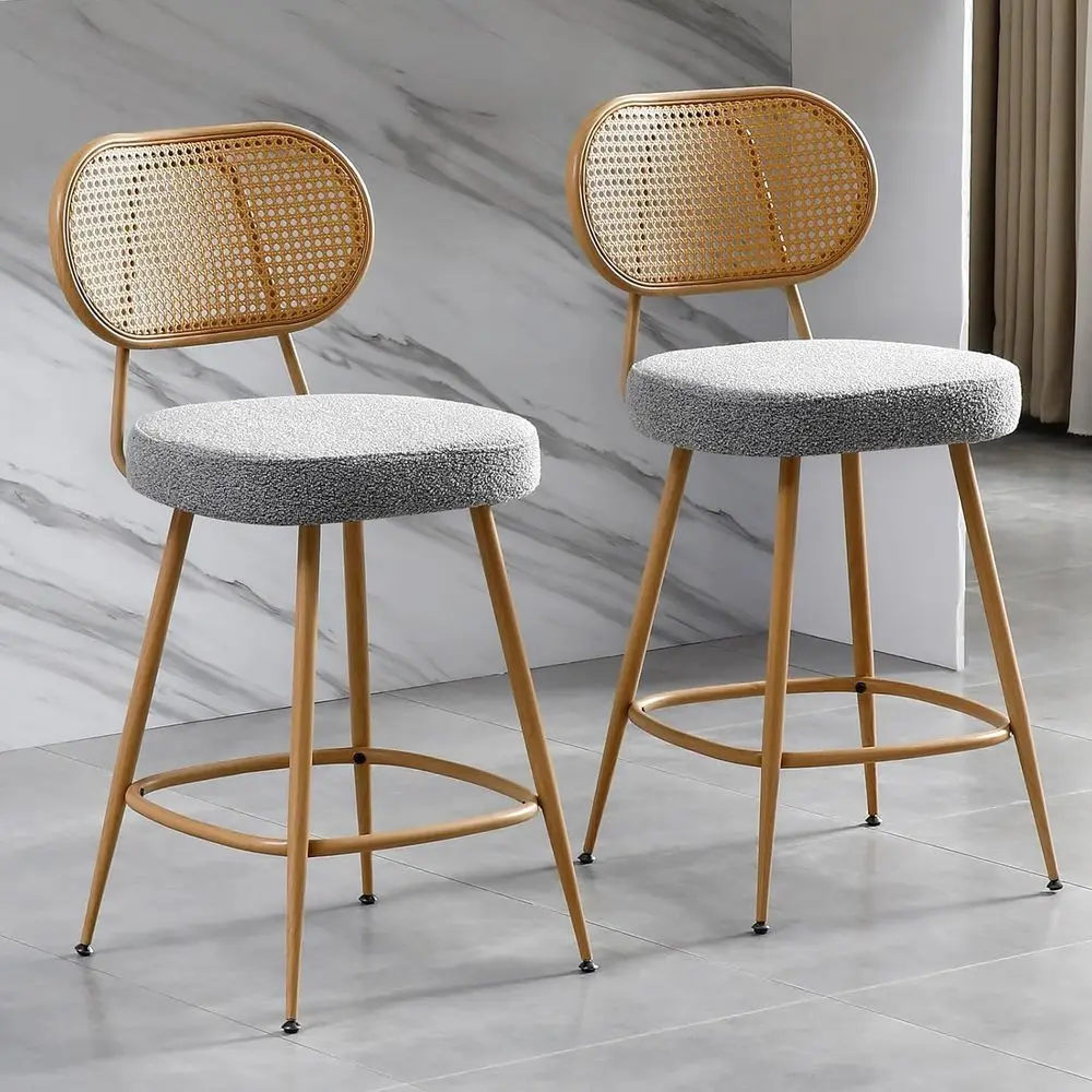 Set of 2 Grey Rattan Counter Height Barstools with Wooden and Metal Legs, Adjustable Seat Pads for Kitchen Dining Island
Set of 2 Grey Rattan Counter Height Barstools with Wooden and Metal Legs, Adjustable Seat Pads for Kitchen Dining Island