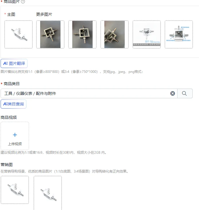 90 Degree Right Angle Transmission Reversing Dual Output Shaft Bevel Gear Angle Converter Speed Ratio 1:1 mechanical module
90 Degree Right Angle Transmission Reversing Dual Output Shaft Bevel Gear Angle Converter Speed Ratio 1:1 mechanical module