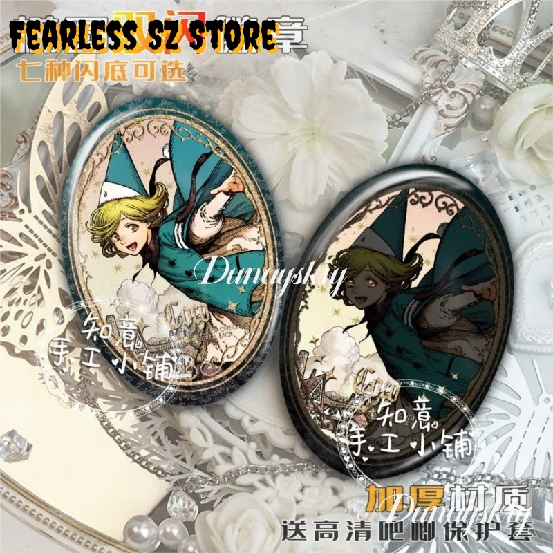 Witch Hat Atelier Tongari Boushi Atelier Witch Hat Atelier Badges Tinplate Soft Button Pin Brooch Metal Badge Custom Jewelry cos
Witch Hat Atelier Tongari Boushi Atelier Witch Hat Atelier Badges Tinplate Soft Button Pin Brooch Metal Badge Custom Jewelry cos