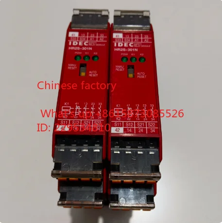 Izumi safety relay IDEC HR2S-301P HR2S-301N, HR3S-301N DC24V
Izumi safety relay IDEC HR2S-301P HR2S-301N, HR3S-301N DC24V