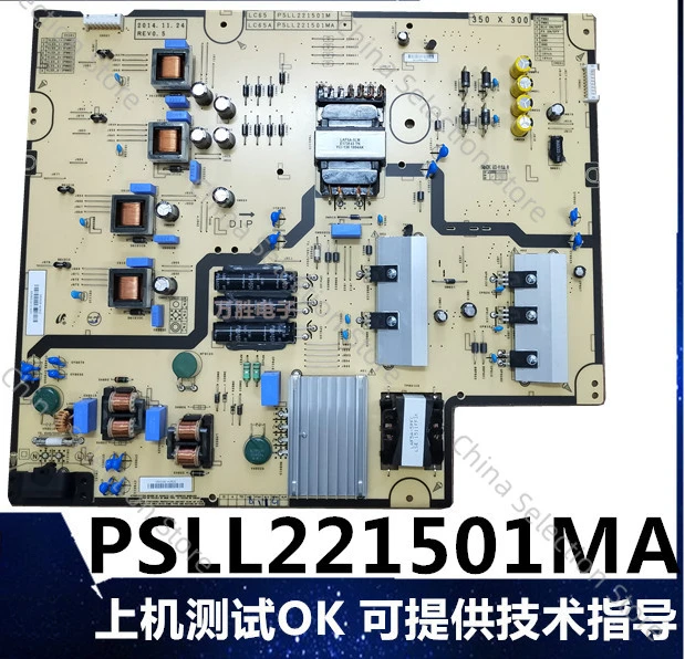 Новая оригинальная плата питания для Samsung PSLL 221501 MA (LC65A) PSLL 221501 М65-дюймовый телевизор
Новая оригинальная плата питания для Samsung PSLL 221501 MA (LC65A) PSLL 221501 М65-дюймовый телевизор
