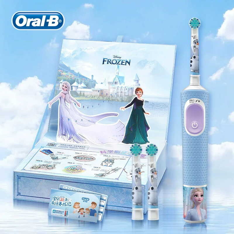 OralB D103K Children's Dental Care with 2 Brushing Reminders with App Interactive Gift Set Electric Toothbrush Set
OralB D103K Children's Dental Care with 2 Brushing Reminders with App Interactive Gift Set Electric Toothbrush Set
