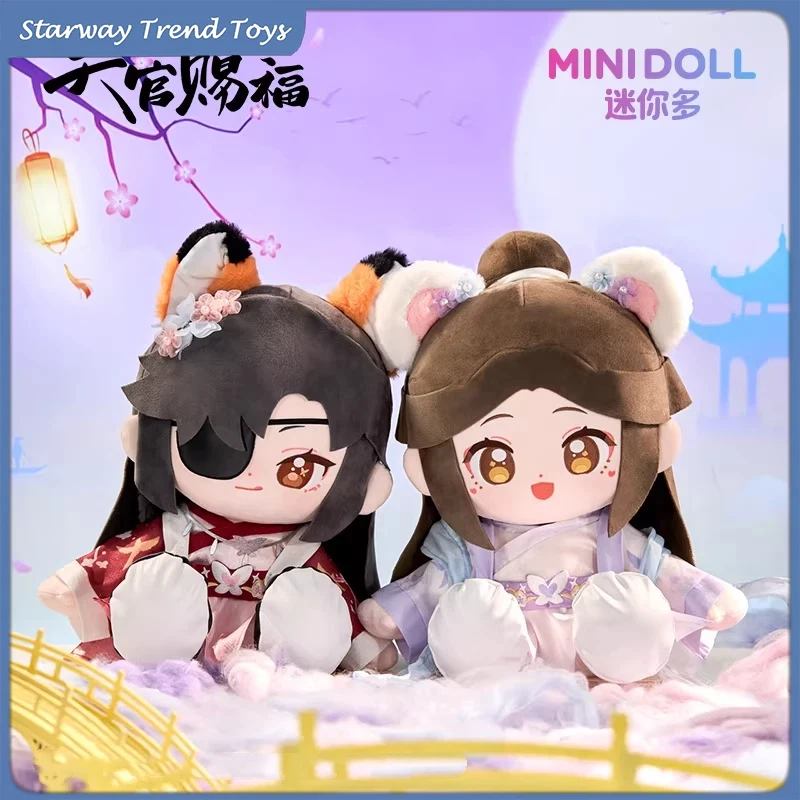 Minidoll Heaven Officials Blessing Официальная лицензированная серия Xiying Xingyue Huhu Сидящая плюшевая кукла Аниме Коллекционная подарочная игрушка
Minidoll Heaven Officials Blessing Официальная лицензированная серия Xiying Xingyue Huhu Сидящая плюшевая кукла Аниме Коллекционная подарочная игрушка