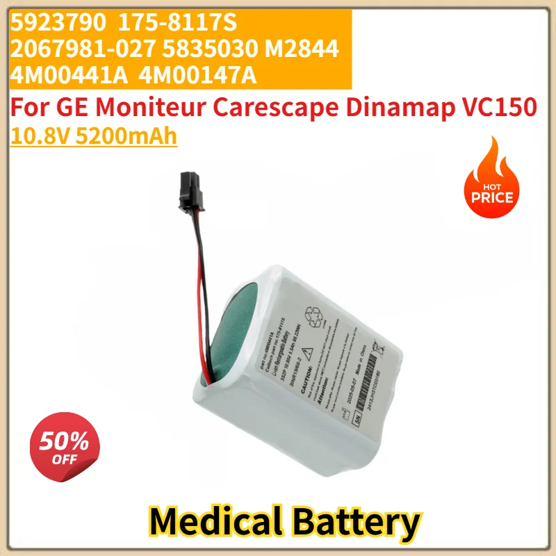 For GE Moniteur Carescape Dinamap VC150,M2844,4M00441A,5835030,110836-O,5923790 High Quality 10.8V 5200mAh Medical Battery
For GE Moniteur Carescape Dinamap VC150,M2844,4M00441A,5835030,110836-O,5923790 High Quality 10.8V 5200mAh Medical Battery
