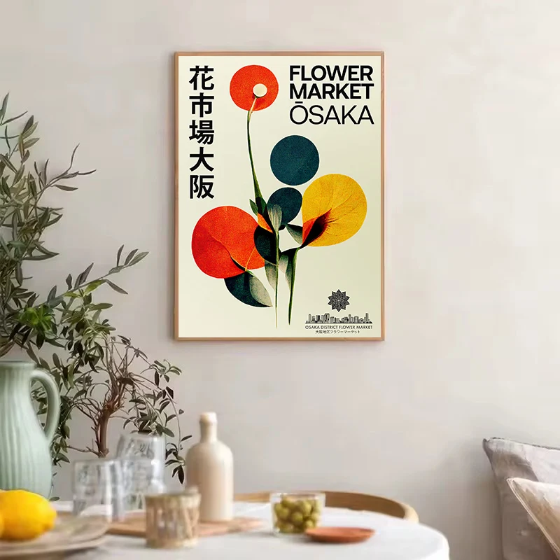 Japanese Cranes Octopus Smoking Cat Sushi Anime Food Poster Canvas Painting Print Wall Art Picture Living Room Home Decor
Japanese Cranes Octopus Smoking Cat Sushi Anime Food Poster Canvas Painting Print Wall Art Picture Living Room Home Decor