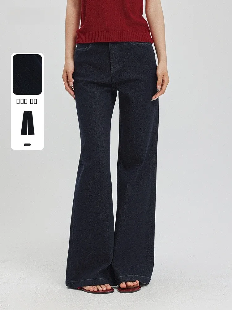 Fashionable Wide Leg Bell Bottom Jeans Denim Pants Autumn New Arrival Versatile Casual Trousers Standard Fit Deep Color
Fashionable Wide Leg Bell Bottom Jeans Denim Pants Autumn New Arrival Versatile Casual Trousers Standard Fit Deep Color
