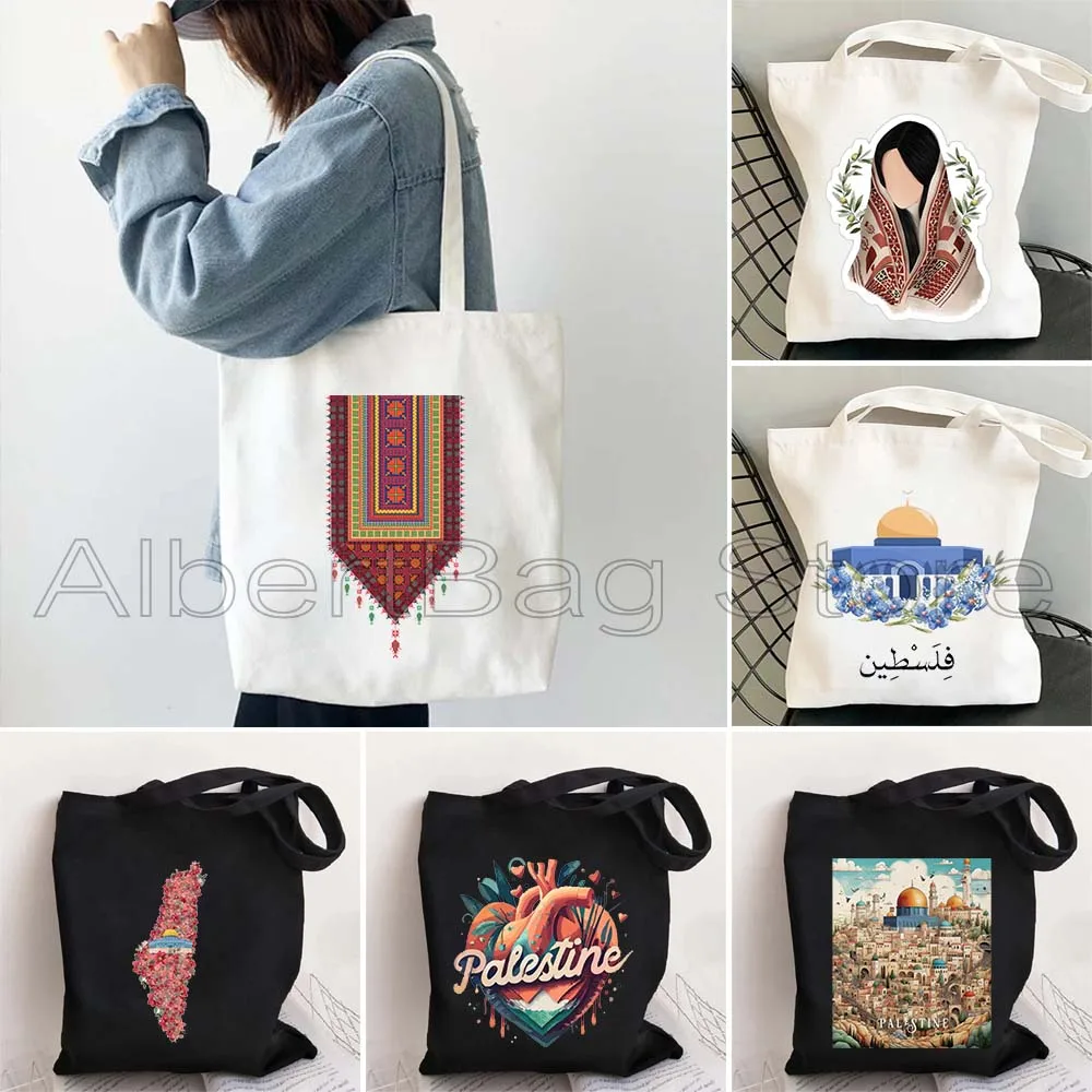 Heart Peace Floral Arabic Calligraphy Arab Keffiyeh Kufiya Folk Embroidery Tatreez Art al quads Gifts Canvas Tote Bag Handbag
Heart Peace Floral Arabic Calligraphy Arab Keffiyeh Kufiya Folk Embroidery Tatreez Art al quads Gifts Canvas Tote Bag Handbag