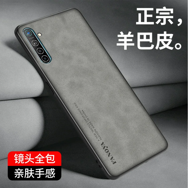 Realme XT RealmeXT RMX1921 Case Shockproof PU Leather Skin Hard Back Cover Matte Case Silicone Bumper for Realme XT RealmeXT
Realme XT RealmeXT RMX1921 Case Shockproof PU Leather Skin Hard Back Cover Matte Case Silicone Bumper for Realme XT RealmeXT