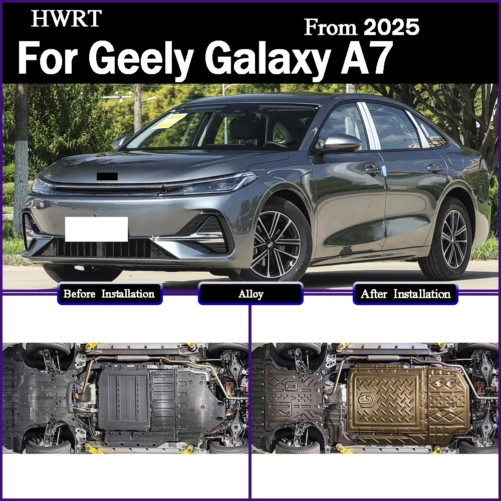 For Geely Galaxy A7 2025 55KM 70KM Protective Plate For Motor Front Battery Reary Battery Chassis Gaurd Board Protection Plate
For Geely Galaxy A7 2025 55KM 70KM Protective Plate For Motor Front Battery Reary Battery Chassis Gaurd Board Protection Plate