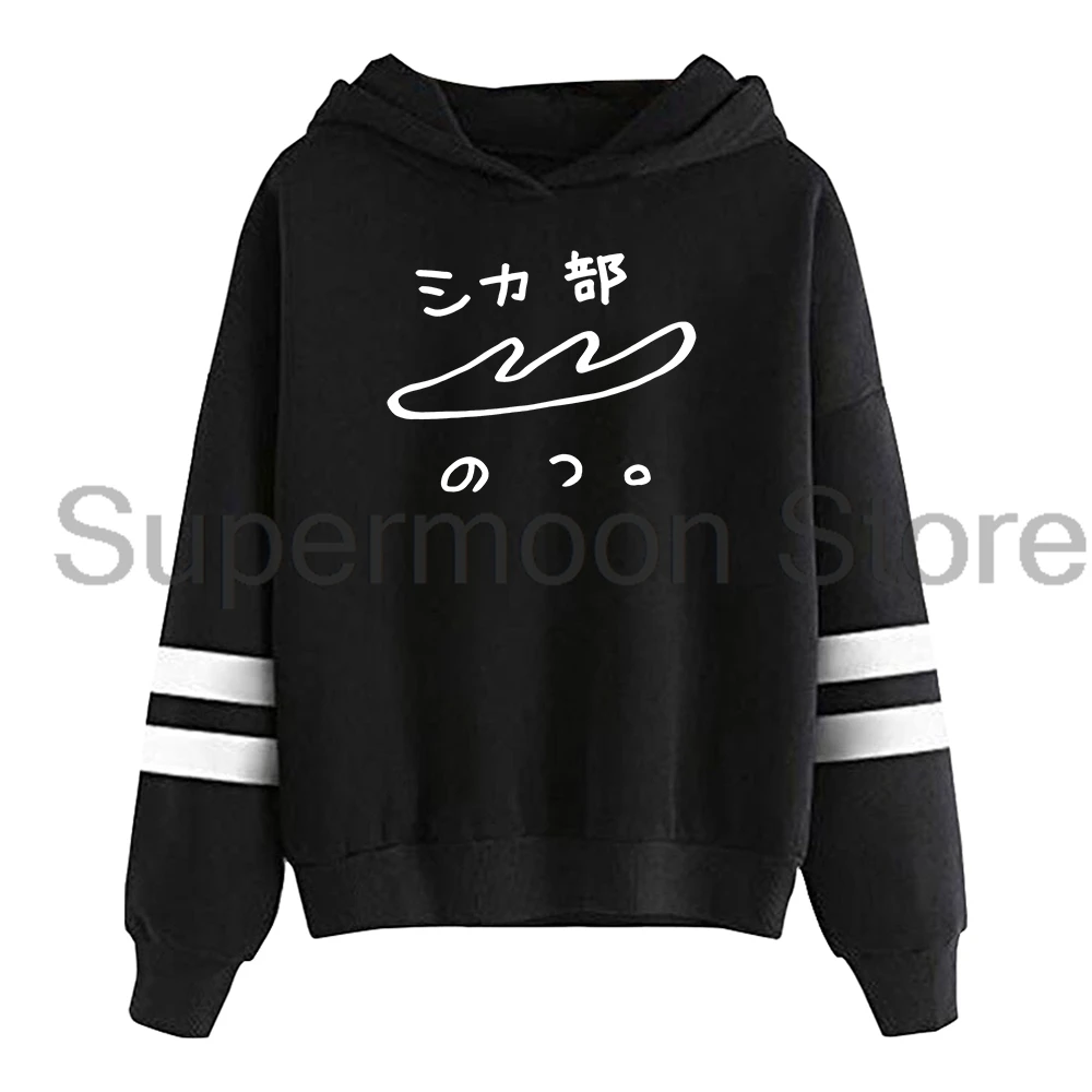 Аниме My Deer Friend Nokotan Deer Club Толстовка с капюшоном без карманов с параллельными перекладинами и рукавами Уличная одежда для мужчин и женщин Толстовка с капюшоном
Аниме My Deer Friend Nokotan Deer Club Толстовка с капюшоном без карманов с параллельными перекладинами и рукавами Уличная одежда для мужчин и женщин Толстовка с капюшоном