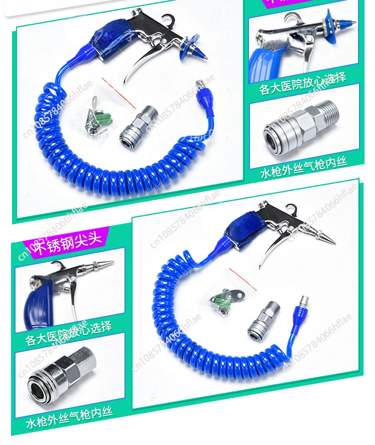 For Medical High Pressure Flushing Water Gun heads Steel High Pressure Spray High Pressure Air Water Gun AA
For Medical High Pressure Flushing Water Gun heads Steel High Pressure Spray High Pressure Air Water Gun AA
