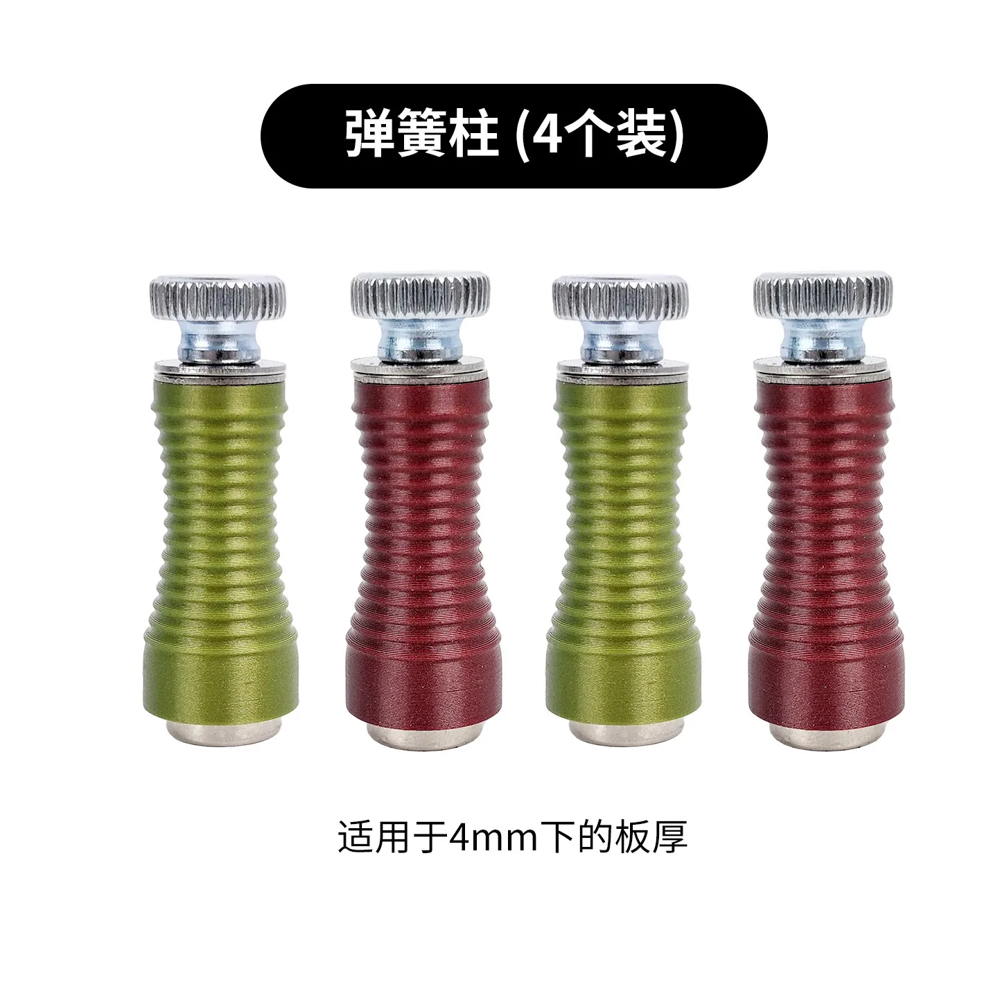 Spring Fixed Magnetic Column PCB Board Fixture, Magnetic Adsorption, Repair Welding Tools, Special Clamp Holder
Spring Fixed Magnetic Column PCB Board Fixture, Magnetic Adsorption, Repair Welding Tools, Special Clamp Holder