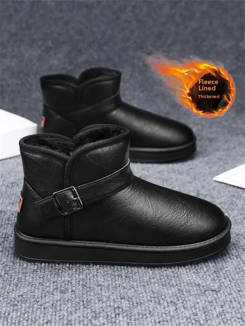 Men's Winter Thickened Fleece Lined Fur Integrated Snow Boots Waterproof Non Slip Short Tube Casual Boots Warm Cotton Shoes
Men's Winter Thickened Fleece Lined Fur Integrated Snow Boots Waterproof Non Slip Short Tube Casual Boots Warm Cotton Shoes