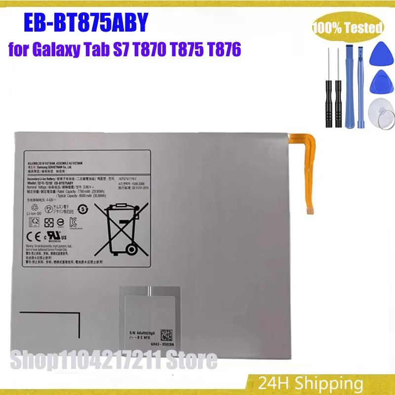 Полная емкость EB-BT875ABY 8000 мАч Сменный аккумулятор для Galaxy Tab S7 T870 T875 T876 Аккумуляторы для планшетов Аккумулятор для планшета + инструменты
Полная емкость EB-BT875ABY 8000 мАч Сменный аккумулятор для Galaxy Tab S7 T870 T875 T876 Аккумуляторы для планшетов Аккумулятор для планшета + инструменты