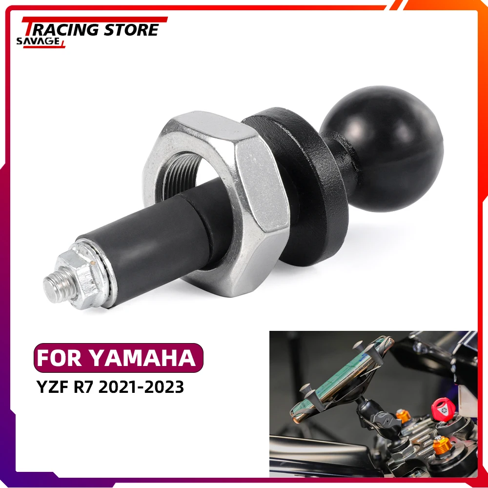 Кронштейн для GPS навигации мотоцикла YAMAHA YZF R7 2021-2023, резиновый шаровой адаптер YZFR7, аксессуары для мотоциклов
Кронштейн для GPS навигации мотоцикла YAMAHA YZF R7 2021-2023, резиновый шаровой адаптер YZFR7, аксессуары для мотоциклов
