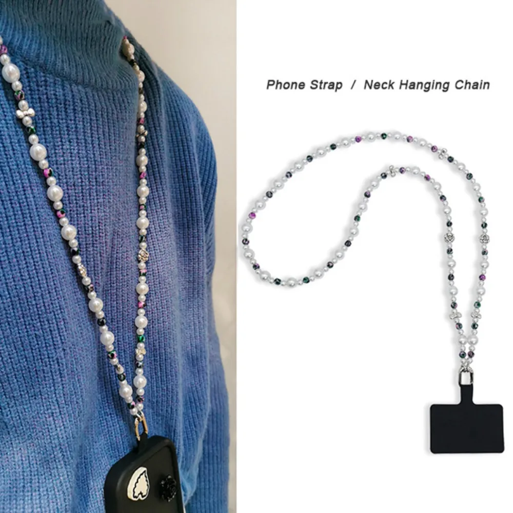 Phone Pendant Beaded Crossbody Phone Chain Detachable Anti-lost Mobile Phone Lanyard Patch Long Mobile Phone Strap Jewelry Gift
Phone Pendant Beaded Crossbody Phone Chain Detachable Anti-lost Mobile Phone Lanyard Patch Long Mobile Phone Strap Jewelry Gift