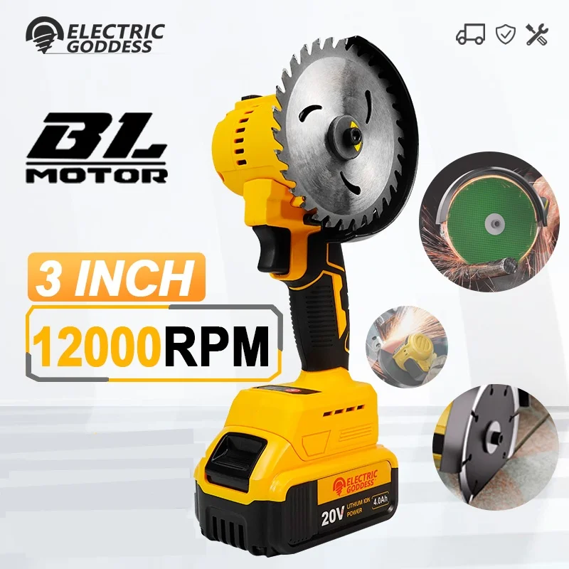 Brushless Circular Saw Metal Steel Cutting Grinder Mini Cordless Angle Grinder Electric Tool For Dewalt 20V Battery Pin
Brushless Circular Saw Metal Steel Cutting Grinder Mini Cordless Angle Grinder Electric Tool For Dewalt 20V Battery Pin