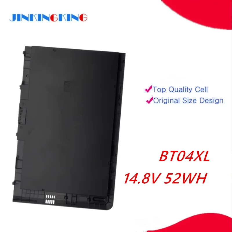 BT04XL HSTNN-IB3Z Laptop Battery For HP EliteBook Folio 9470 9470M 9480M HSTNN-DB3Z HSTNN-I10C BA06 687517-1C1 687945-001
BT04XL HSTNN-IB3Z Laptop Battery For HP EliteBook Folio 9470 9470M 9480M HSTNN-DB3Z HSTNN-I10C BA06 687517-1C1 687945-001