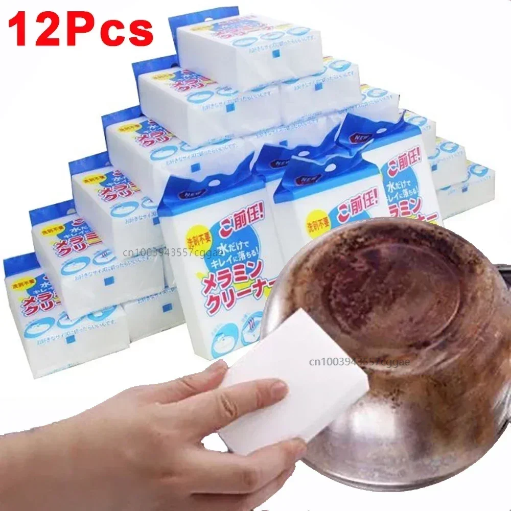 Magic Sponge Cleaner Multi-functional Melamine Cleaning Sponges For Kitchen Dish Pot Household Bathroom Cleaning Tools
Magic Sponge Cleaner Multi-functional Melamine Cleaning Sponges For Kitchen Dish Pot Household Bathroom Cleaning Tools