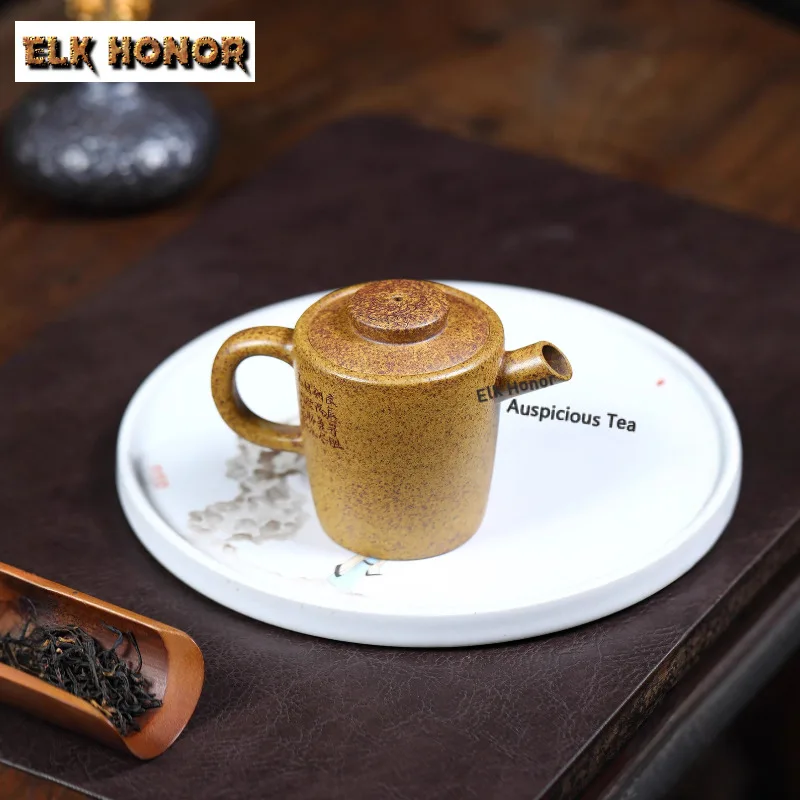 200ml Ancient Dragon Kiln Teapot Traditional Yixing Purple Clay Teapots Hand-carved Pot Raw Ore Gold Sand Kettle Zisha Tea Set
200ml Ancient Dragon Kiln Teapot Traditional Yixing Purple Clay Teapots Hand-carved Pot Raw Ore Gold Sand Kettle Zisha Tea Set