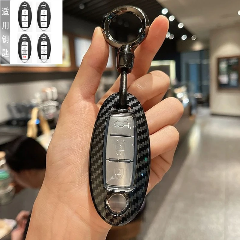 Suitable for Nissan key protection case Xima NV200 Bluebird Sunshine MazdaTuDa Xiake Teana Xuan Yi car buckle shell
Suitable for Nissan key protection case Xima NV200 Bluebird Sunshine MazdaTuDa Xiake Teana Xuan Yi car buckle shell