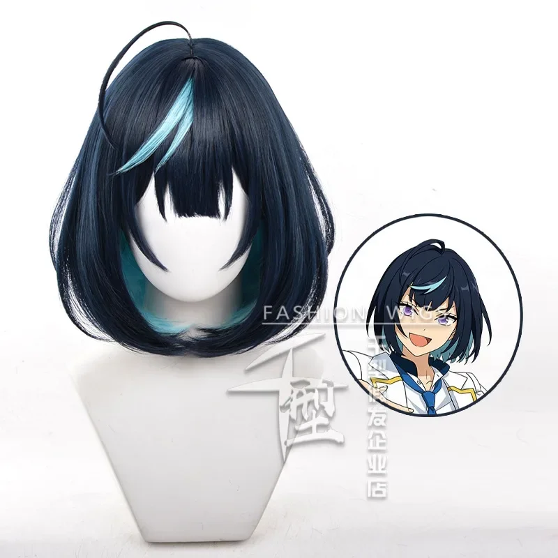 Game Ensemble Stars Sagiri Esu Cosplay Wig Woman Synthetic Hair Short Halloween Party Play Props
Game Ensemble Stars Sagiri Esu Cosplay Wig Woman Synthetic Hair Short Halloween Party Play Props