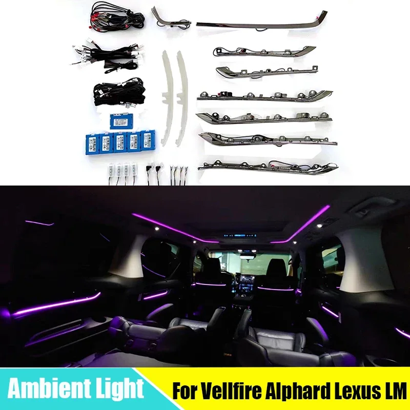 64-цветный яркий автомобильный окружающий свет для Toyota Vellfire Alphard Lexus LM Inter, полный комплект светодиодов с левым/правым рулем, декоративный светильник для атмосферы
64-цветный яркий автомобильный окружающий свет для Toyota Vellfire Alphard Lexus LM Inter, полный комплект светодиодов с левым/правым рулем, декоративный светильник для атмосферы