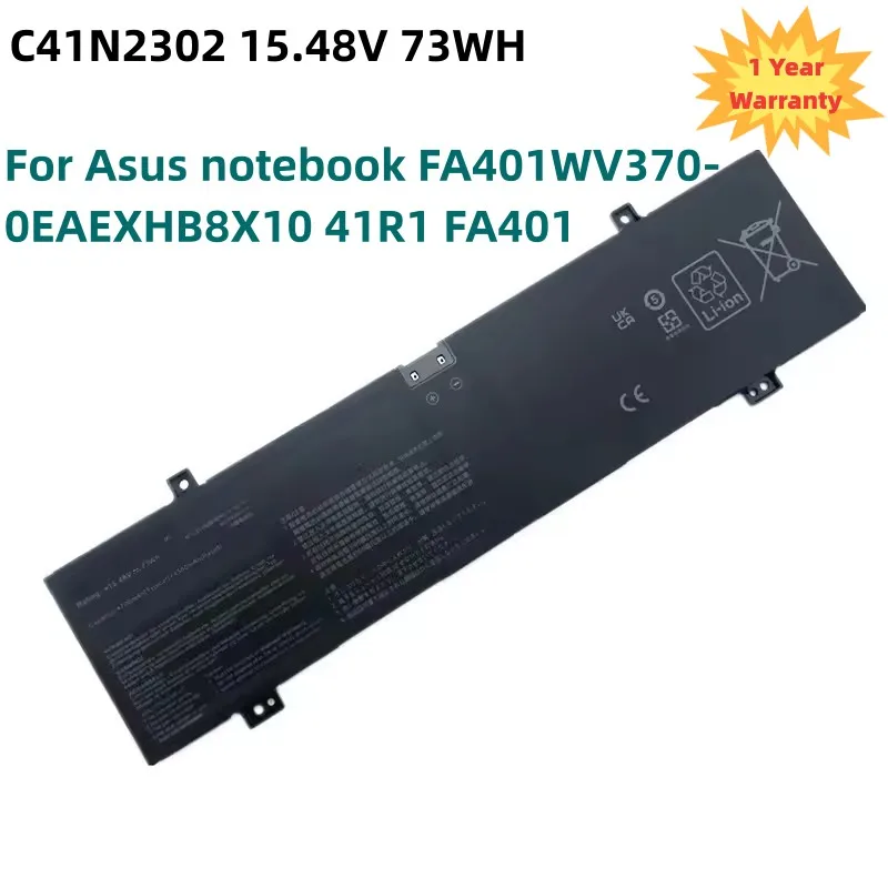 15.48V 73Wh C41N2302 Laptop Battery For Asus notebook FA401WV370-0EAEXHB8X10 41R1 FA401
15.48V 73Wh C41N2302 Laptop Battery For Asus notebook FA401WV370-0EAEXHB8X10 41R1 FA401