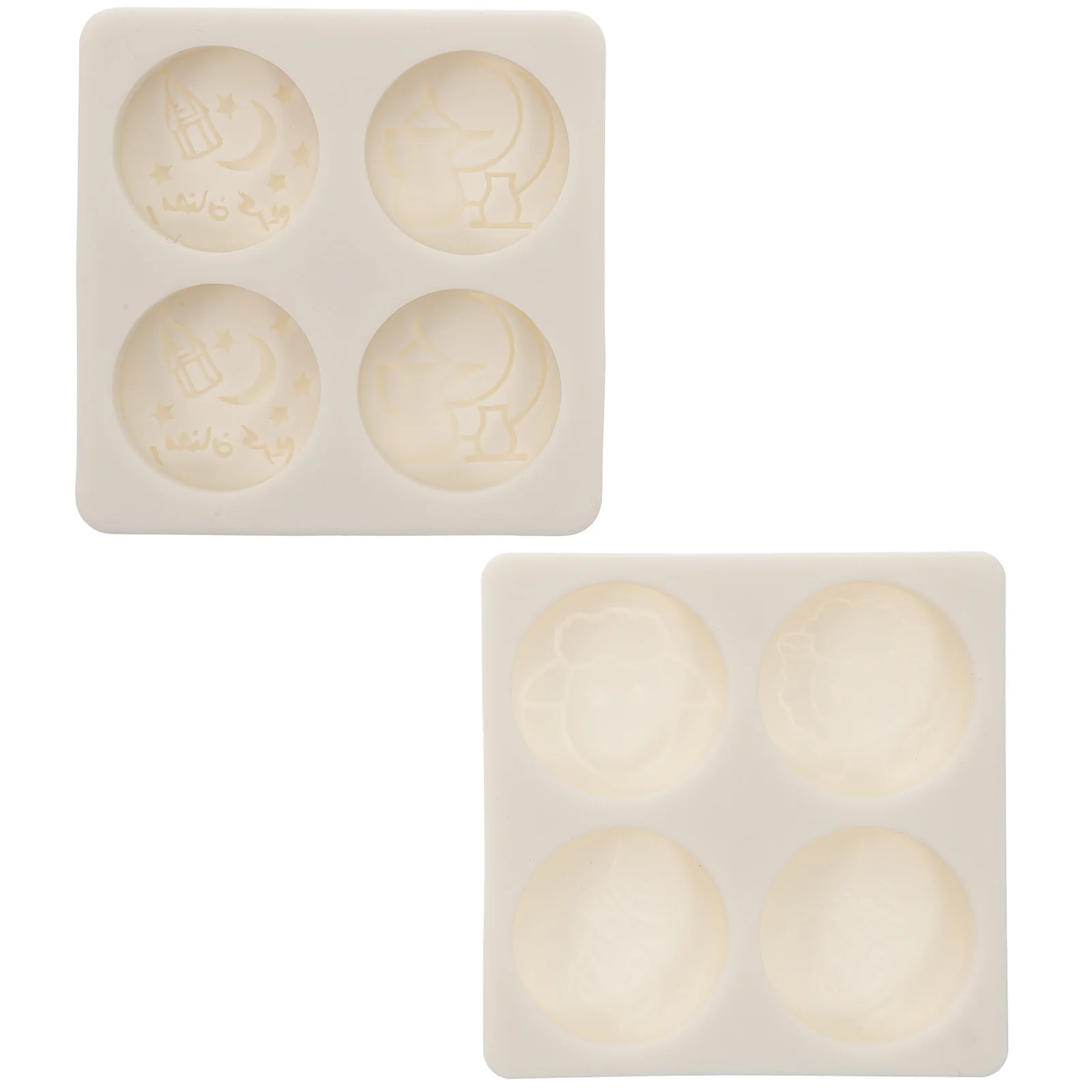 2 Pcs Arabic Word Mold High Class Silicone Chocolate Cake Baking Tools Round Shaped Eid Jelly Maker Heat Resistant Fondant
2 Pcs Arabic Word Mold High Class Silicone Chocolate Cake Baking Tools Round Shaped Eid Jelly Maker Heat Resistant Fondant