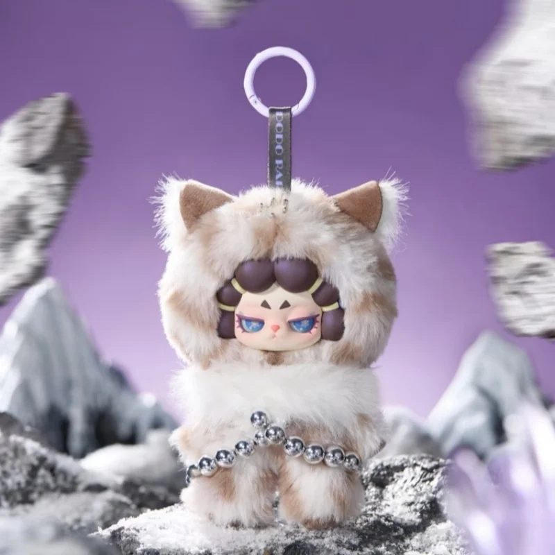 DODO RARA Untamed Series Blind Box RARA Vinyl Plush Keychain Bag Charm Decoration Birthday Gift New Arrival Pre-sale
DODO RARA Untamed Series Blind Box RARA Vinyl Plush Keychain Bag Charm Decoration Birthday Gift New Arrival Pre-sale
