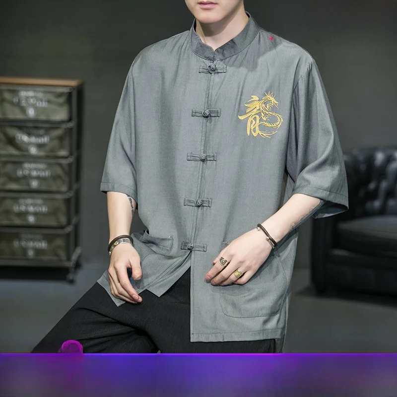 Thin Ice Silk Tai Chi irt Men's Summer Faionable Loose Fit Collarl Chinese Sle Polyester Fiber irt Youth ular
Thin Ice Silk Tai Chi irt Men's Summer Faionable Loose Fit Collarl Chinese Sle Polyester Fiber irt Youth ular