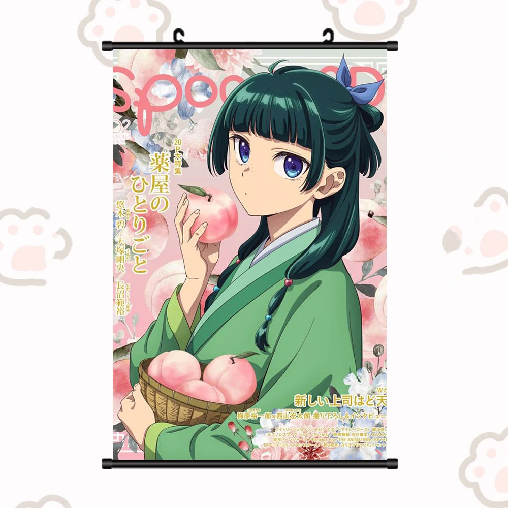 Аниме «Дневники аптекартии» Maomao Jinshi постер косплей прокрутка настенный постер отаку домашний художественный декор Рождественский подарок
Аниме «Дневники аптекартии» Maomao Jinshi постер косплей прокрутка настенный постер отаку домашний художественный декор Рождественский подарок