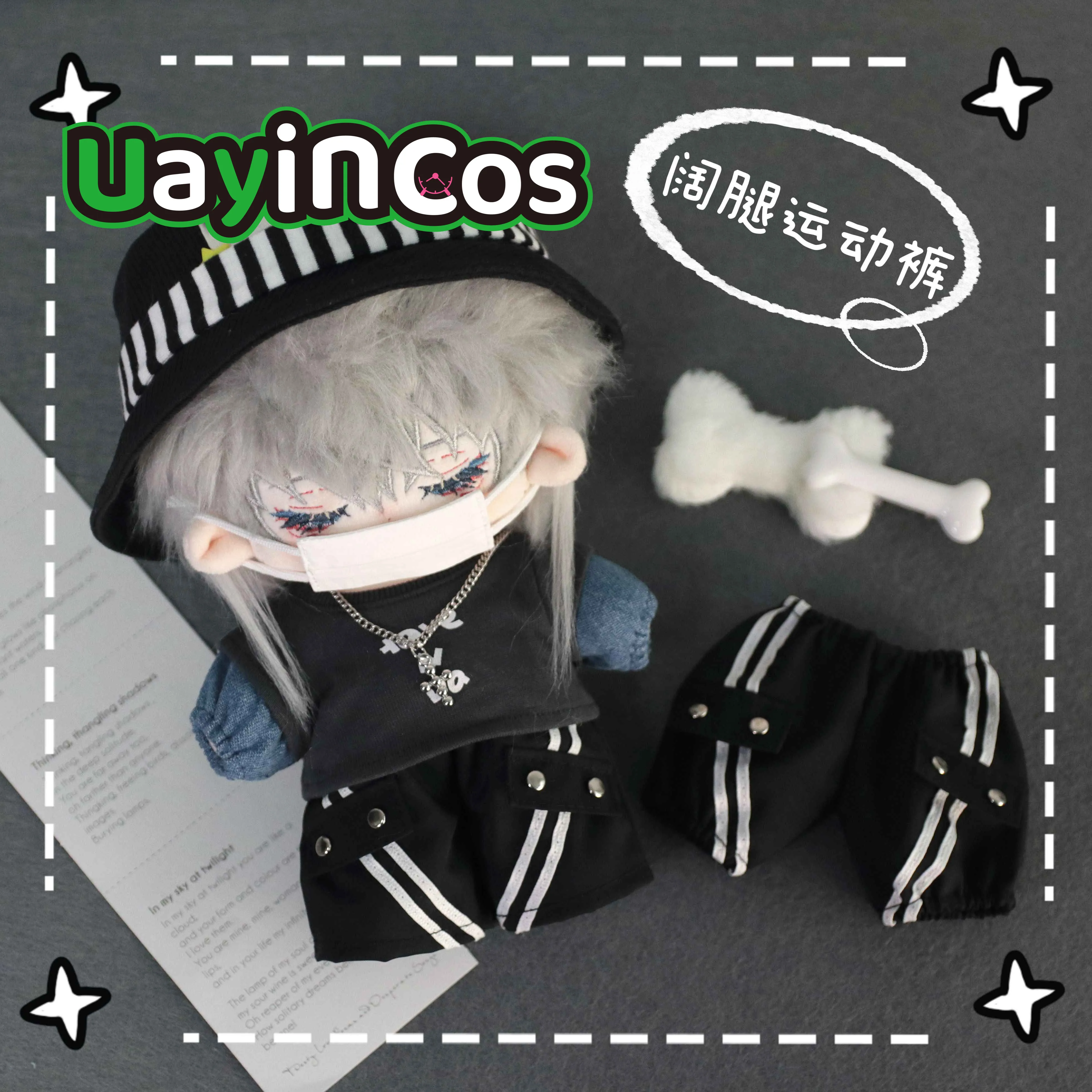 20cm Doll Clothes Casual Sweatpants Pants Overalls Customs Suit Stuffed Plushies Doll Accessories Anime Figure Toy Kids
20cm Doll Clothes Casual Sweatpants Pants Overalls Customs Suit Stuffed Plushies Doll Accessories Anime Figure Toy Kids
