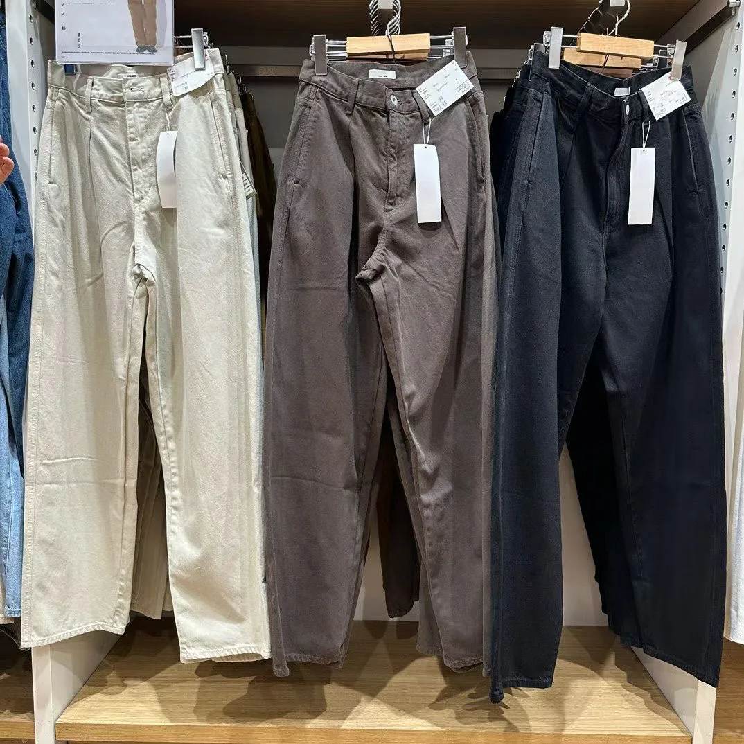 Широкие джинсы с эффектом похудения, джинсовые сложенные брюки, мужские и женские повседневные хлопковые брюки, джинсы с высокой талией
Широкие джинсы с эффектом похудения, джинсовые сложенные брюки, мужские и женские повседневные хлопковые брюки, джинсы с высокой талией