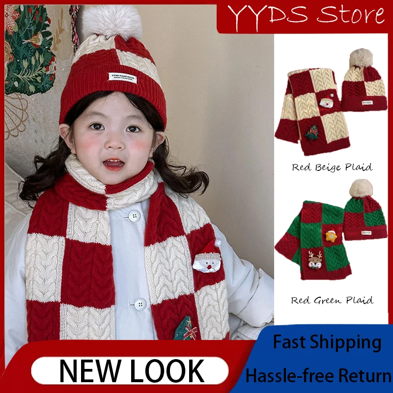 Kids' Christmas Knitted Wool 2in1 Scarf & Beanie Set - Winter Warm, Festive Decor, Unisex
Kids' Christmas Knitted Wool 2in1 Scarf & Beanie Set - Winter Warm, Festive Decor, Unisex