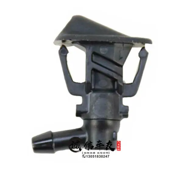 Auto Windshield Accessories for 2007-2012 Jeep Wrangler 2013-2018 Wiper Washer Spray Nozzle
Auto Windshield Accessories for 2007-2012 Jeep Wrangler 2013-2018 Wiper Washer Spray Nozzle